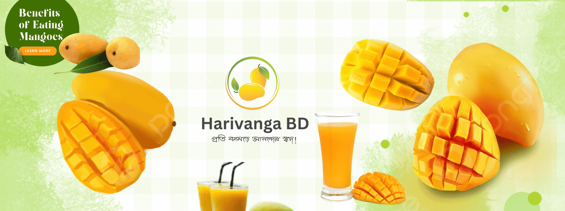 Mobile Slider Image